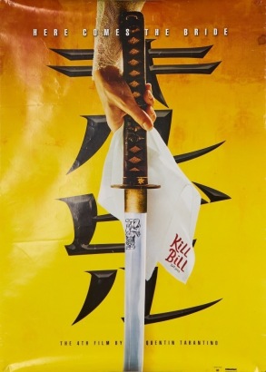 A "Kill Bill" Film Poster