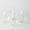 Set of Four Riedel The O Wine Tumbler Cabernet / Merlot