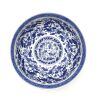 A Chinese Blue and White 'Fish' Bowl - 2