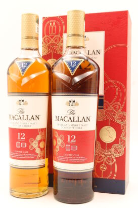 (1) Macallan 12 Year Old Double Cask Year of the Rat Single Malt Scotch Whisky, 700ml, 40% alc, Two Bottles sold in One Lot (GB)