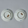 A Pair of Chinese Qing Dynasty Blue and White 'Figural' Saucers - 2