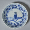 A Pair of Chinese Qing Dynasty Blue and White 'Figural' Saucers - 3