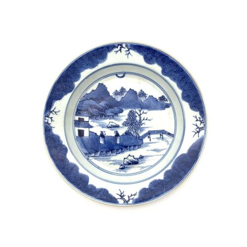 A Chinese Blue and White ' Landscape' Dish