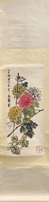 A Print of Chinese Painting (Qi Baishi Mark)