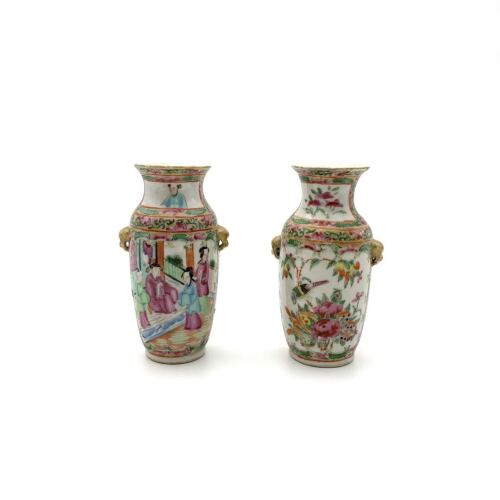 A Pair of Chinese Late Qing Dynasty Canton Famille Rose Vases