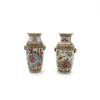 A Pair of Chinese Late Qing Dynasty Canton Famille Rose Vases