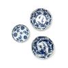 Three Chinese Qing Dynasty Blue and White Saucers