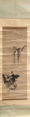 A Chinese Painting of Landscape