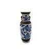 A Chinese Late Qing Dynasty Blue and White 'Floral and Bird' Vase with two handles (Chenghua Nian Zhi Mark)