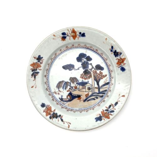 A Chinese Qing Dynasty Qianlong Period Blue and White Coloured Saucer