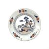 A Chinese Qing Dynasty Qianlong Period Blue and White Coloured Saucer