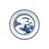 A Chinese Qing Dynasty Qianlong Period Blue and White 'Landscape' Saucer