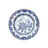 A Chinese Yongzheng to Qianlong Period Blue and White 'Floral and Bird' Saucer