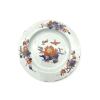 A Chinese Qing Dynasty Yongzheng Period Blue and White Iron Red Coloured Saucer