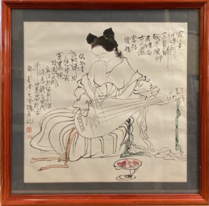 A Chinese Painting of a Lady