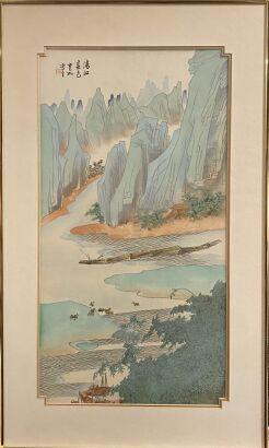 A Chinese Painting of Landscape