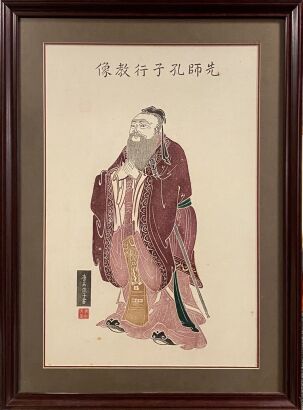 A Print of Confucius