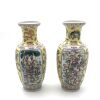 A Pair of Chinese Famille Rose 'Figural' Vases