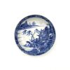 An 18th Century Chinese Qing Dynasty Qianlong Period Blue and White Dish
