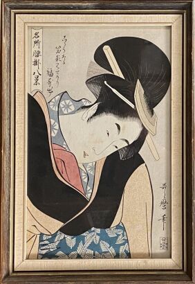 A Japanese Wood Print