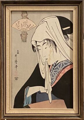A Japanese Wood Print