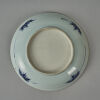 A Chinese Mid Qing Dynasty Blue and White 'Floral and Bird' Saucer - 2