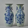 A Pair of Chinese Celadon Ground Blue and White Vases with two handles