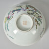 A Chinese Late Qing Dynasty 'Sanduo' Bowl (one hairline and rim frits, Qianlong Nian Zhi Mark) - 2