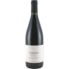 (1) 2009 Bodega Chacra 1932 Pinot Noir