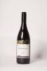 (1) 2014 Obsidian Syrah, Waiheke