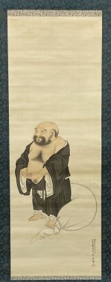 A Chinese Painting on Silk