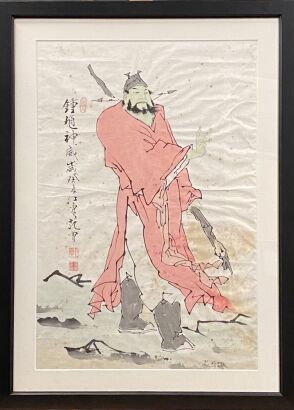 A Chinese Figural Painting (Fan Zeng Mark)