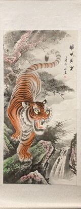 A Chinese Painting of Tiger