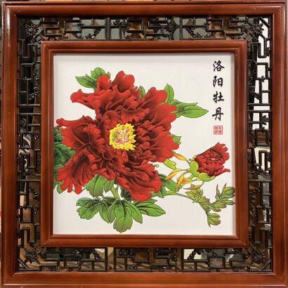 A Chinese 'Peony' Porcelain Tile