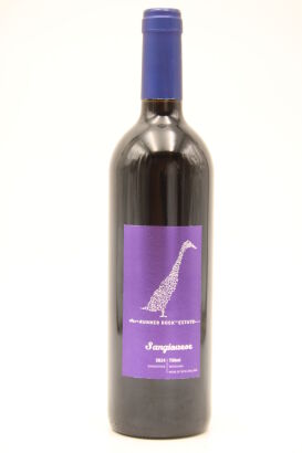 (1) 2014 Runner Duck Estate Sangiovese, Matakana