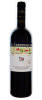 (1) 2005 Podere Poggio Scalette II Carbonaione