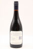 (1) 2016 Craggy Range Syrah, Gimblett Gravels - 2