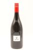 (1) 2009 Bilancia La Collina Syrah, Hawke's Bay
