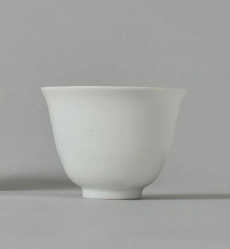 A Chinese Eggshell White-glazed Incised Cup (Tian Mark)