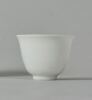 A Chinese Eggshell White-glazed Incised Cup (Tian Mark)