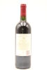 (1) 1996 Te Mata Estate Coleraine, Hawke's Bay - 2