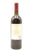 (1) 1999 Te Mata Estate Coleraine, Hawke's Bay - 2