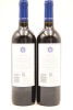 (2) 2019 Stonyridge Vineyard Larose, Waiheke - 2