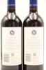 (2) 2019 Stonyridge Vineyard Larose, Waiheke - 4