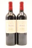 (2) 2013 Te Mata Estate Awatea Cabernets Merlot, Hawkes Bay