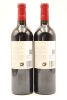 (2) 2013 Te Mata Estate Awatea Cabernets Merlot, Hawkes Bay - 2