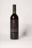 (1) 1994 Goldwater Estate Cabernet Sauvignon/Merlot, Waiheke