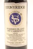 (1) 1997 Stonyridge Larose, Waiheke Island (FL) - 3