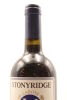 (1) 2008 Stonyridge Larose, Waiheke Island - 3