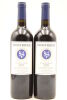 (2) 2011 Stonyridge Vineyard Larose, Waiheke Island